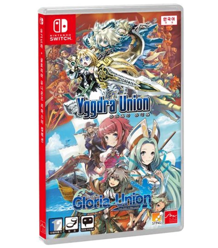 50 Games Like Yggdra Union for Nintendo Switch