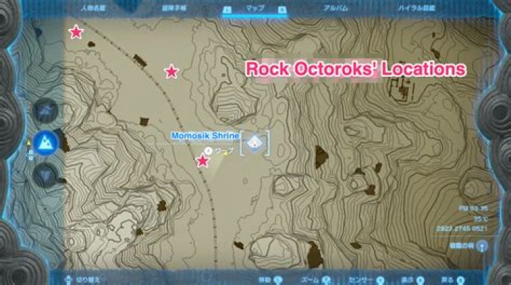 Best Locations to find Rock Octoroks in Zelda: Tears of the Kingdom
