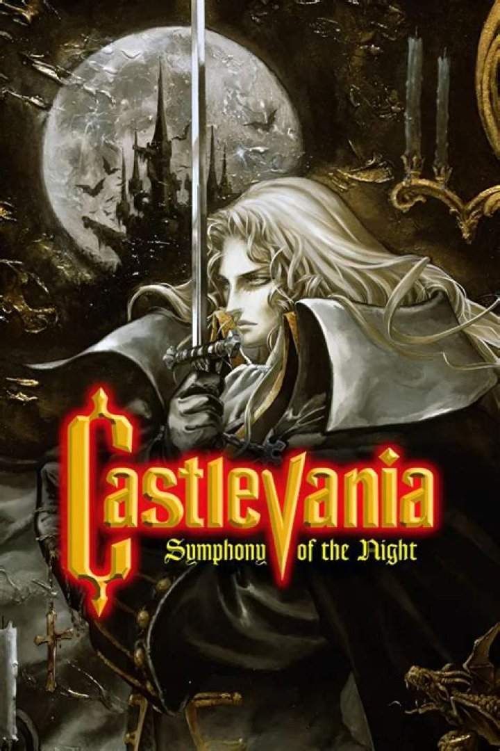 Castlevania: Symphony of the Night credits (PlayStation, 1997)