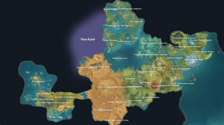 Genshin Impact: Where To Find Flora's Location