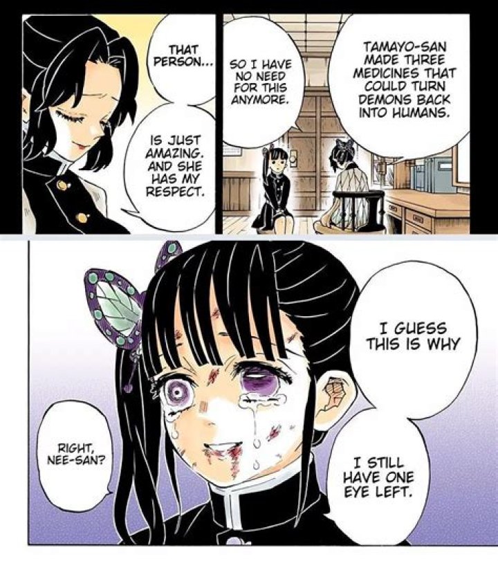 Is Kanao blind?