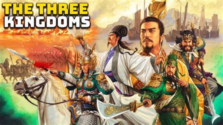 Loyal Retainers | Portal Three Kingdoms - Chinese - Traditional