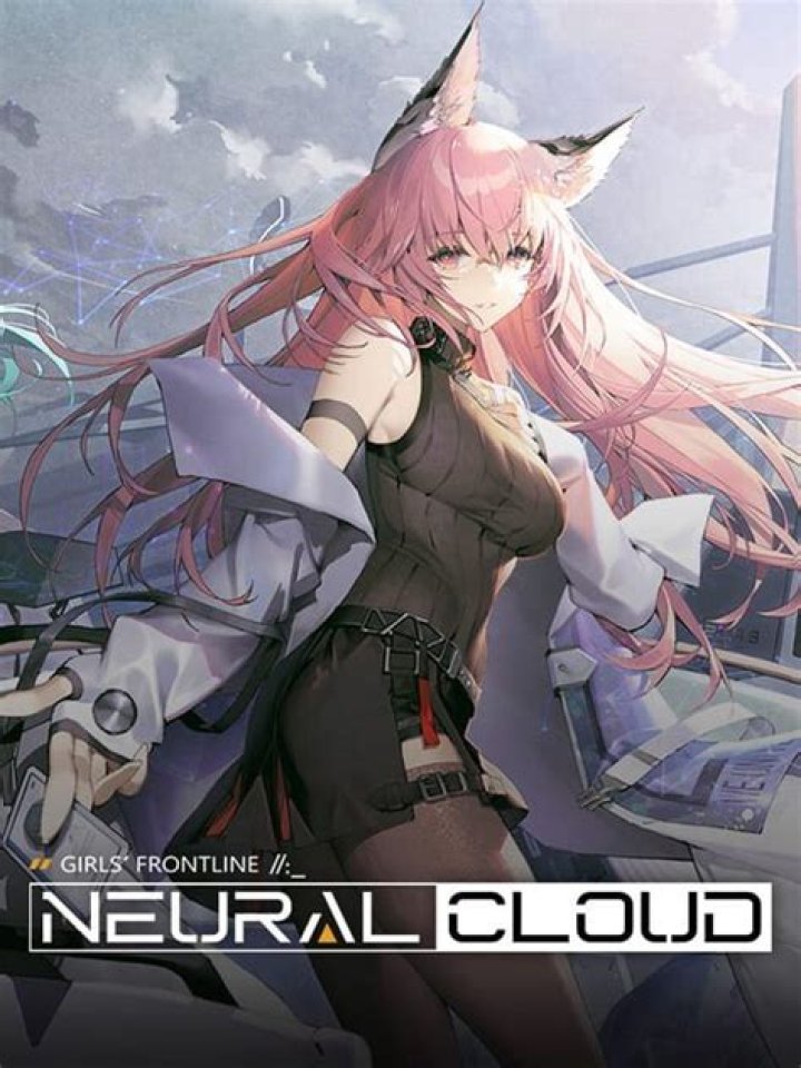 Neural Cloud – Sunborn Network Technology Co., Ltd.