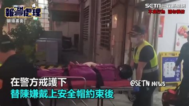 Taiwan Police Reportedly Arrested Twitch Streamer Jinnytty's Stalker and Put him in Mental Hospital