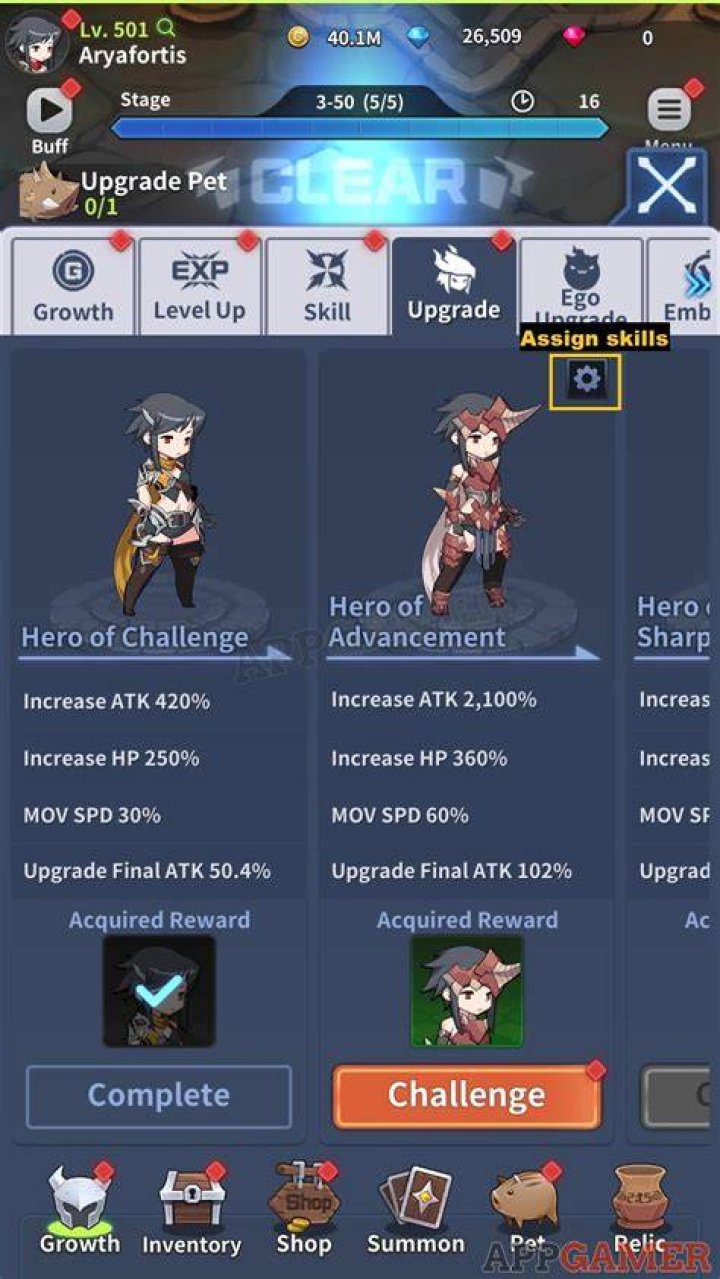 Upgrade Guide - Blade Idle